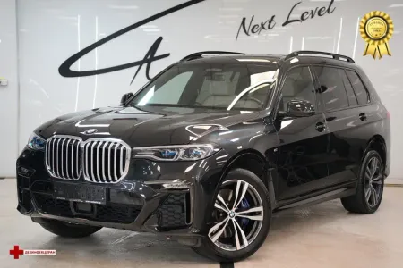 BMW X7 3.0d xDrive M Package Individual ГАРАНЦИОНЕН